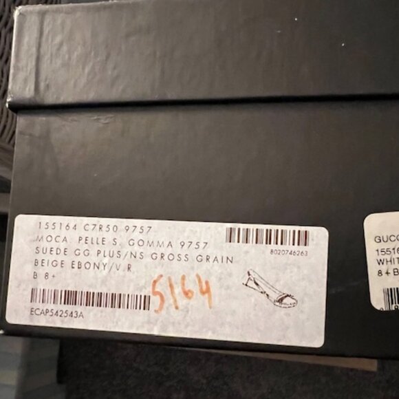 GUCCI MONOGRAM CANVAS DRIVING SHOES GROSGRAIN TRIM SIZE 8.5B - Picture 6 of 6